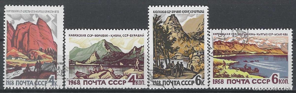Sellos: UNI&Oacute;N SOVI&Eacute;TICA 1968 - SANATORIOS DE KAZAKST&Aacute;N Y KIRJIZIST&Aacute;N, S.COMPLETA - USADOS