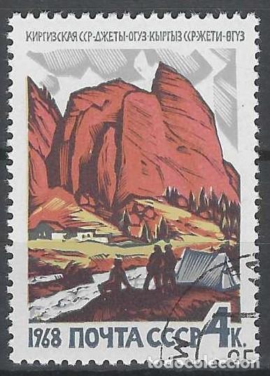 Sellos: UNI&Oacute;N SOVI&Eacute;TICA 1968 - USADO