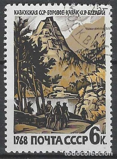 Selos: UNI&Oacute;N SOVI&Eacute;TICA 1968 - USADO