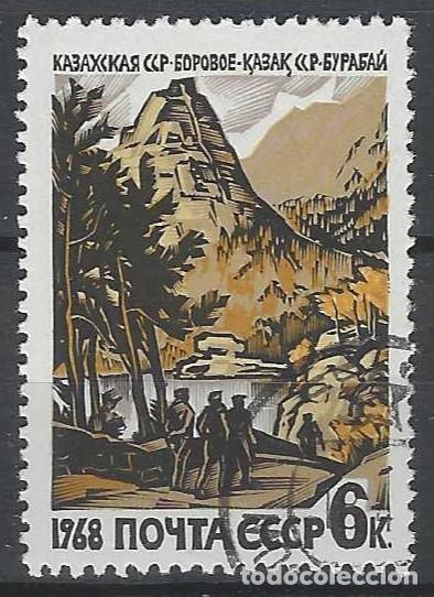 Sellos: UNI&Oacute;N SOVI&Eacute;TICA 1968 - USADO - Foto 1