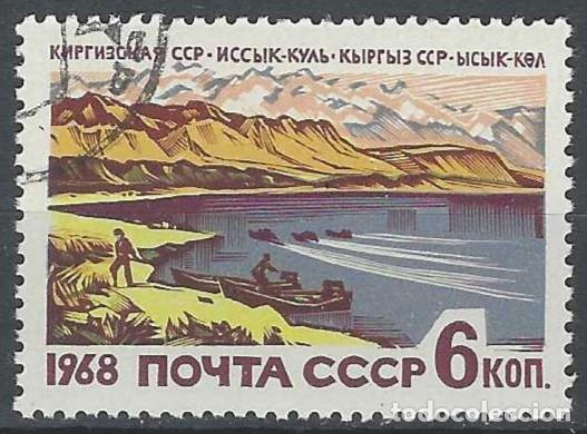 Timbres: UNI&Oacute;N SOVI&Eacute;TICA 1968 - USADO