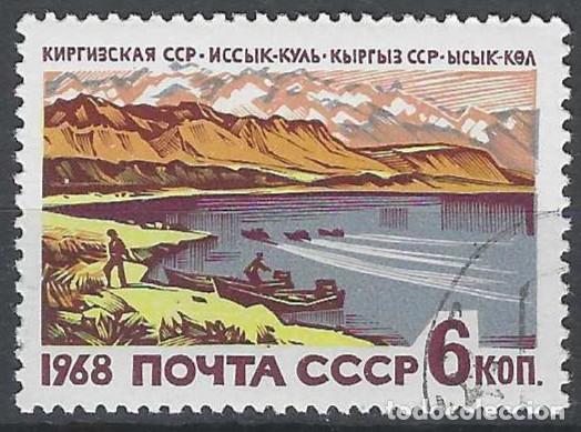 Sellos: UNI&Oacute;N SOVI&Eacute;TICA 1968 - USADO