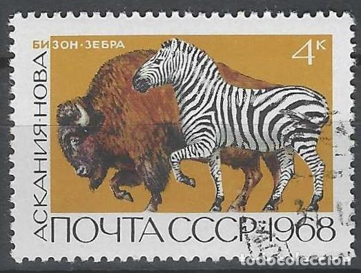 Sellos: UNI&Oacute;N SOVI&Eacute;TICA 1968 - FAUNA - USADO