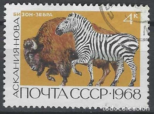 Sellos: UNI&Oacute;N SOVI&Eacute;TICA 1968 - FAUNA - USADO
