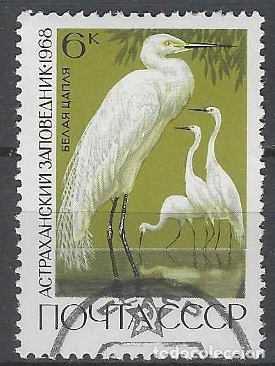 Sellos: UNI&Oacute;N SOVI&Eacute;TICA 1968 - FAUNA, GARZA BLANCA - USADO