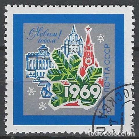 Sellos: UNI&Oacute;N SOVI&Eacute;TICA 1968 - A&Ntilde;O NUEVO - USADO