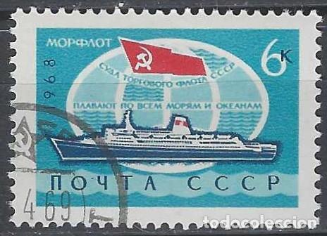 Sellos: UNI&Oacute;N SOVI&Eacute;TICA 1968 - BARCOS - USADO