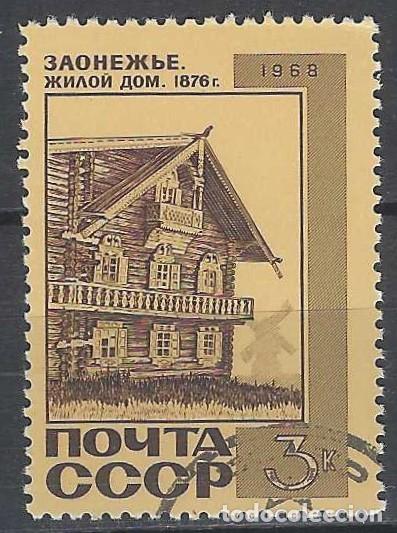 Sellos: UNI&Oacute;N SOVI&Eacute;TICA 1968 - USADO
