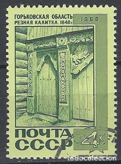 Sellos: UNI&Oacute;N SOVI&Eacute;TICA 1968 - USADO