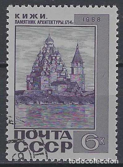 Sellos: UNI&Oacute;N SOVI&Eacute;TICA 1968 - USADO