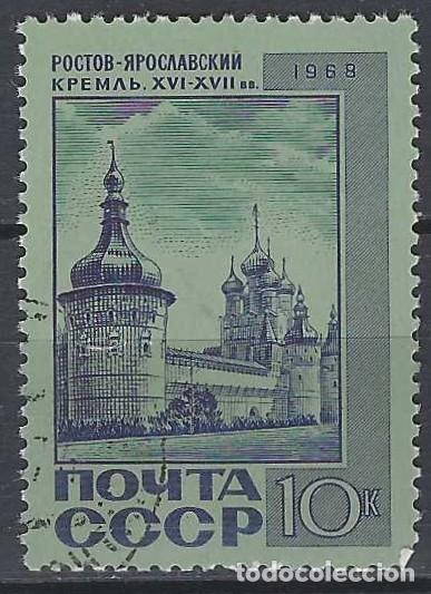 Sellos: UNI&Oacute;N SOVI&Eacute;TICA 1968 - USADO
