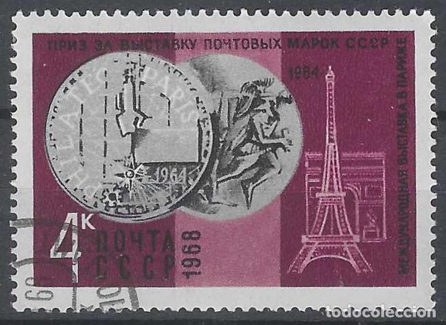 Sellos: UNI&Oacute;N SOVI&Eacute;TICA 1968 - USADO
