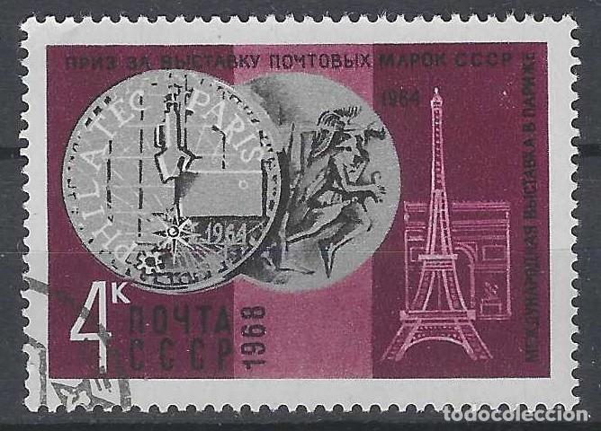 Sellos: UNI&Oacute;N SOVI&Eacute;TICA 1968 - USADO