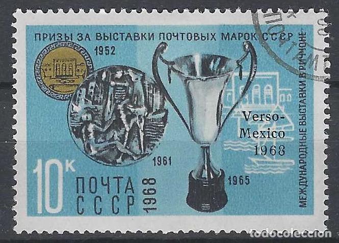 Sellos: UNI&Oacute;N SOVI&Eacute;TICA 1968 - USADO