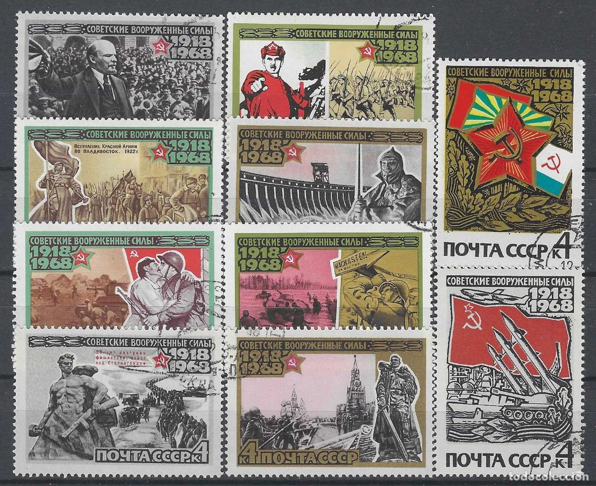 Sellos: UNI&Oacute;N SOVI&Eacute;TICA 1968 - 50&ordm; ANIV. DE LAS FUERZAS ARMADAS, S.COMPLETA - USADOS