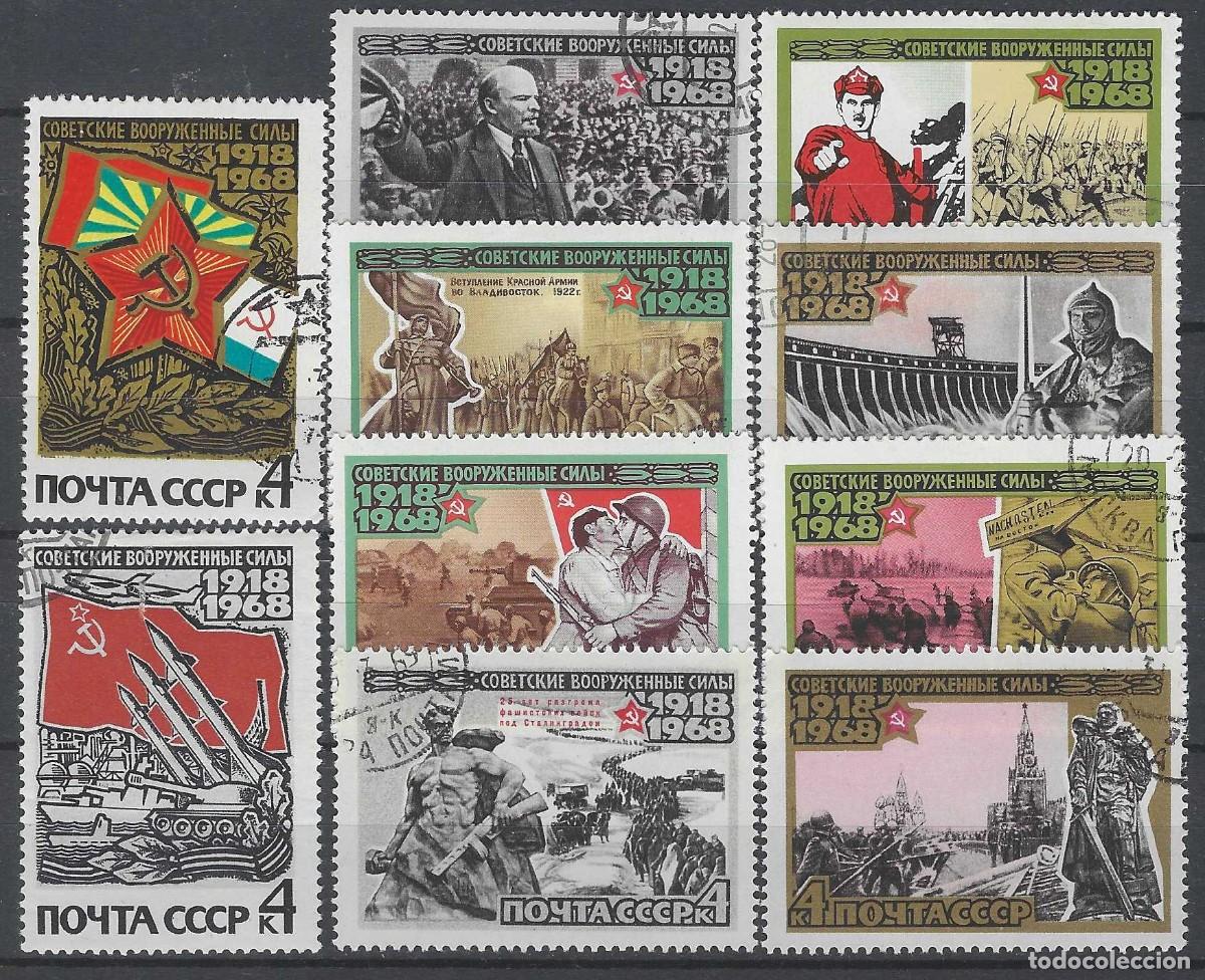Sellos: UNI&Oacute;N SOVI&Eacute;TICA 1968 - 50&ordm; ANIV. DE LAS FUERZAS ARMADAS, S.COMPLETA - USADOS