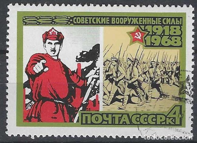 Sellos: UNI&Oacute;N SOVI&Eacute;TICA 1968 - 50&ordm; ANIV. DE LAS FUERZAS ARMADAS, POSTER DE RECLUTAMIENTO - USADO