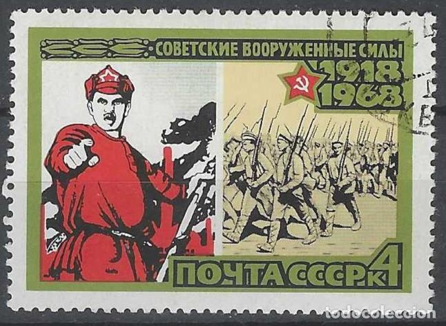 Sellos: UNI&Oacute;N SOVI&Eacute;TICA 1968 - 50&ordm; ANIV. DE LAS FUERZAS ARMADAS, POSTER DE RECLUTAMIENTO - USADO