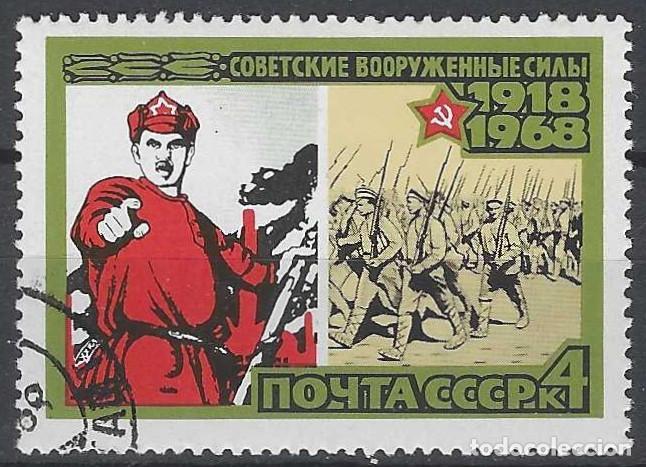 Sellos: UNI&Oacute;N SOVI&Eacute;TICA 1968 - 50&ordm; ANIV. DE LAS FUERZAS ARMADAS, POSTER DE RECLUTAMIENTO - USADO
