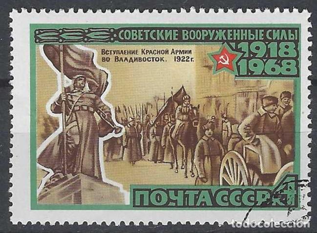 Sellos: UNI&Oacute;N SOVI&Eacute;TICA 1968 - 50&ordm; ANIV. DE LAS FUERZAS ARMADAS, ENTRADA EN VLADIVOSTOK - USADO