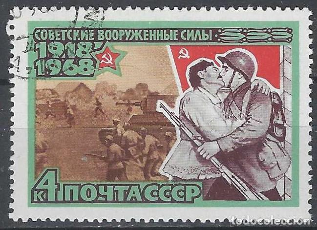 Sellos: UNI&Oacute;N SOVI&Eacute;TICA 1968 - 50&ordm; ANIV. DE LAS FUERZAS ARMADAS, TOMA DE BIELORRUSIA Y UCRANIA - USADO