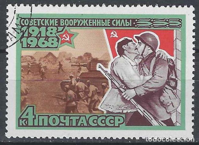 Sellos: UNI&Oacute;N SOVI&Eacute;TICA 1968 - 50&ordm; ANIV. DE LAS FUERZAS ARMADAS, TOMA DE BIELORRUSIA Y UCRANIA - USADO