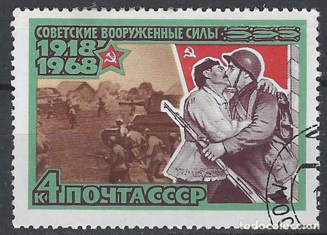 Sellos: UNI&Oacute;N SOVI&Eacute;TICA 1968 - 50&ordm; ANIV. DE LAS FUERZAS ARMADAS, TOMA DE BIELORRUSIA Y UCRANIA - USADO
