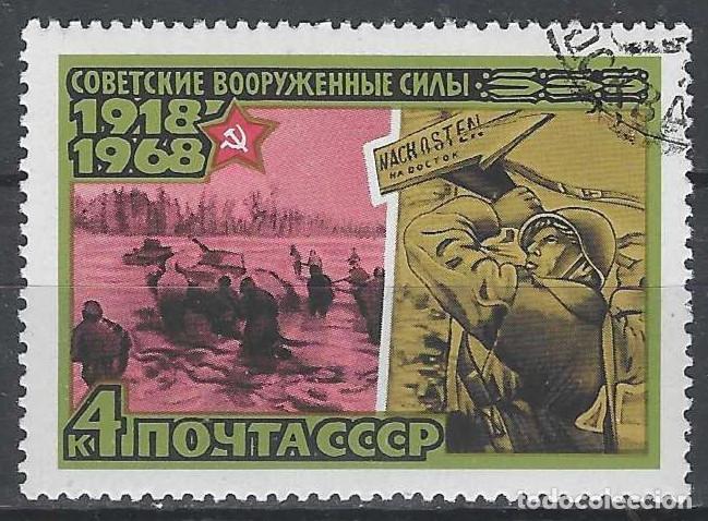Sellos: UNI&Oacute;N SOVI&Eacute;TICA 1968 - 50&ordm; ANIV. DE LAS FUERZAS ARMADAS, POSTER &rdquo;AL OESTE&rdquo; - USADO