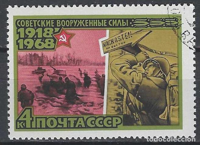 Sellos: UNI&Oacute;N SOVI&Eacute;TICA 1968 - 50&ordm; ANIV. DE LAS FUERZAS ARMADAS, POSTER &rdquo;AL OESTE&rdquo; - USADO