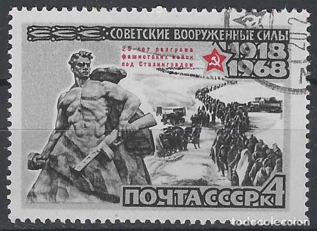 Sellos: UNI&Oacute;N SOVI&Eacute;TICA 1968 - 50&ordm; ANIV. DE LAS FUERZAS ARMADAS, PRISIONEROS DE GUERRA - USADO