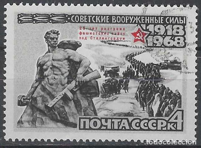 Sellos: UNI&Oacute;N SOVI&Eacute;TICA 1968 - 50&ordm; ANIV. DE LAS FUERZAS ARMADAS, PRISIONEROS DE GUERRA - USADO