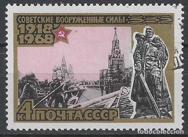 Sellos: UNI&Oacute;N SOVI&Eacute;TICA 1968 - 50&ordm; ANIV. DE LAS FUERZAS ARMADAS, DESFILE DE LA VICTORIA - USADO