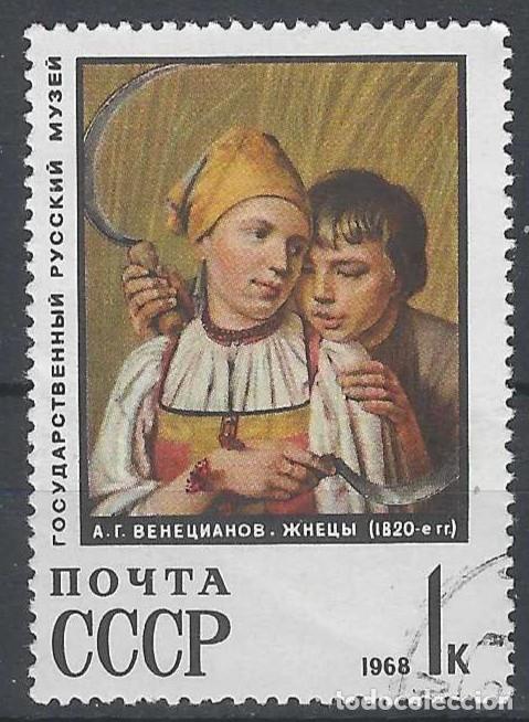 Sellos: UNI&Oacute;N SOVI&Eacute;TICA 1968 - PINTURA - USADO