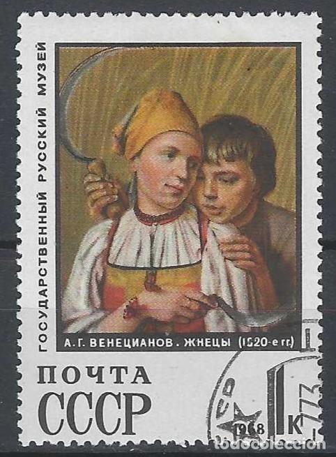 Sellos: UNI&Oacute;N SOVI&Eacute;TICA 1968 - PINTURA - USADO