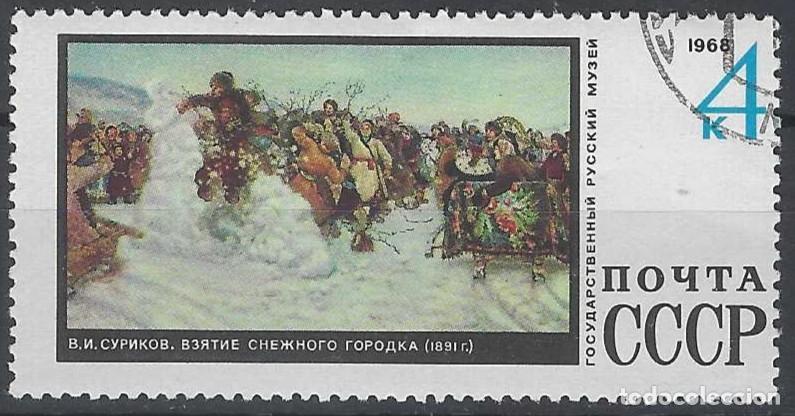 Sellos: UNI&Oacute;N SOVI&Eacute;TICA 1968 - PINTURA - USADO