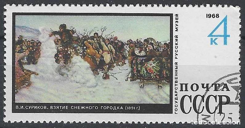 Sellos: UNI&Oacute;N SOVI&Eacute;TICA 1968 - PINTURA - USADO