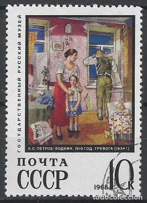 Sellos: UNI&Oacute;N SOVI&Eacute;TICA 1968 - PINTURA - USADO