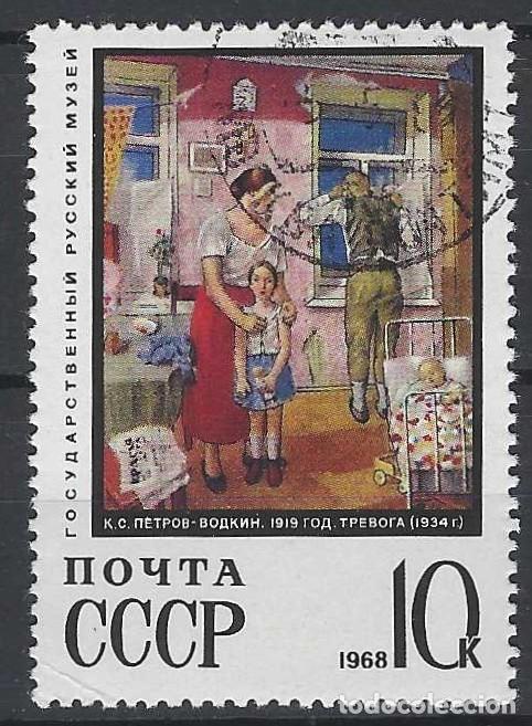 Sellos: UNI&Oacute;N SOVI&Eacute;TICA 1968 - PINTURA - USADO