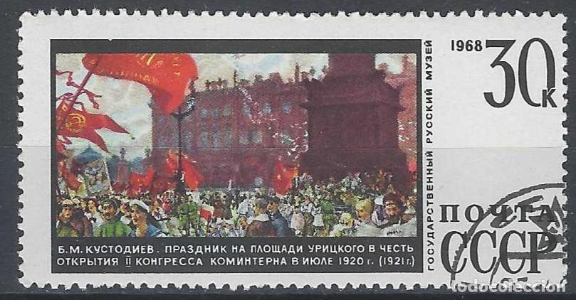 Sellos: UNI&Oacute;N SOVI&Eacute;TICA 1968 - PINTURA, FIESTA EN LA PLAZA ROJA DE B.M. KUSTODIEV - USADO