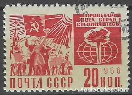 Sellos: UNI&Oacute;N SOVI&Eacute;TICA 1968 - S. B&Aacute;SICA DE 1966, GRABADO - USADO