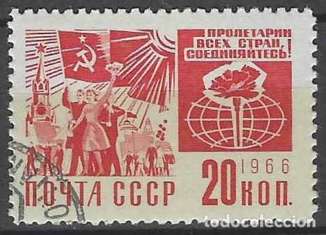 Sellos: UNI&Oacute;N SOVI&Eacute;TICA 1968 - S. B&Aacute;SICA DE 1966, GRABADO - USADO
