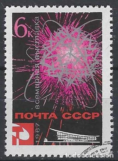 Sellos: UNI&Oacute;N SOVI&Eacute;TICA 1967 - USADO