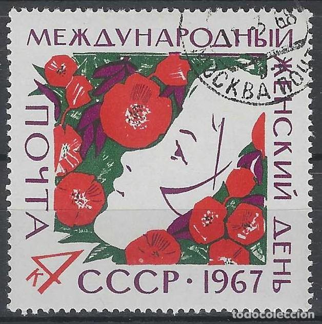 Sellos: UNI&Oacute;N SOVI&Eacute;TICA 1967 - D&Iacute;A INTERNACIONAL DE LA MUJER - USADO