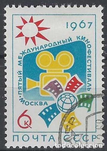 Sellos: UNI&Oacute;N SOVI&Eacute;TICA 1967 - USADO