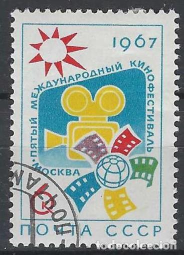 Sellos: UNI&Oacute;N SOVI&Eacute;TICA 1967 - USADO