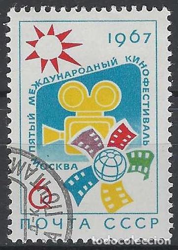 Sellos: UNI&Oacute;N SOVI&Eacute;TICA 1967 - USADO - Foto 1