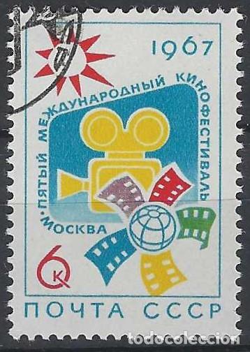 Sellos: UNI&Oacute;N SOVI&Eacute;TICA 1967 - USADO