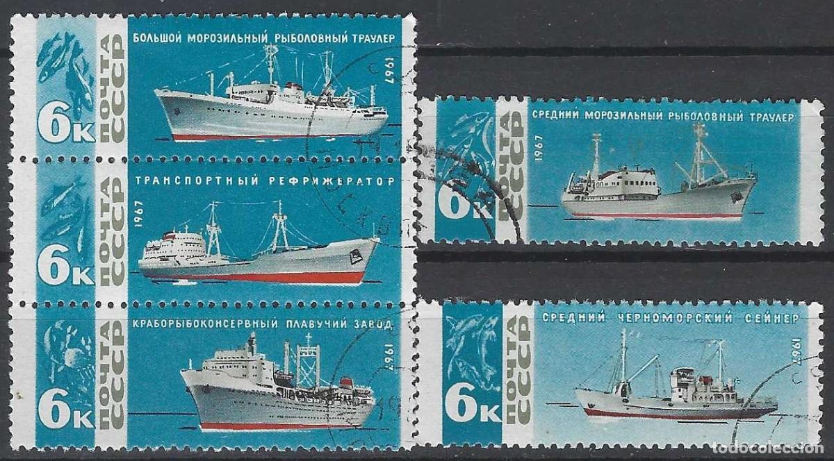 Sellos: UNI&Oacute;N SOVI&Eacute;TICA 1967 - FLOTA PESQUERA, S.COMPLETA - USADOS