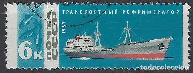 Sellos: UNI&Oacute;N SOVI&Eacute;TICA 1967 - FLOTA PESQUERA, BARCO REFRIGUERADOR - USADO