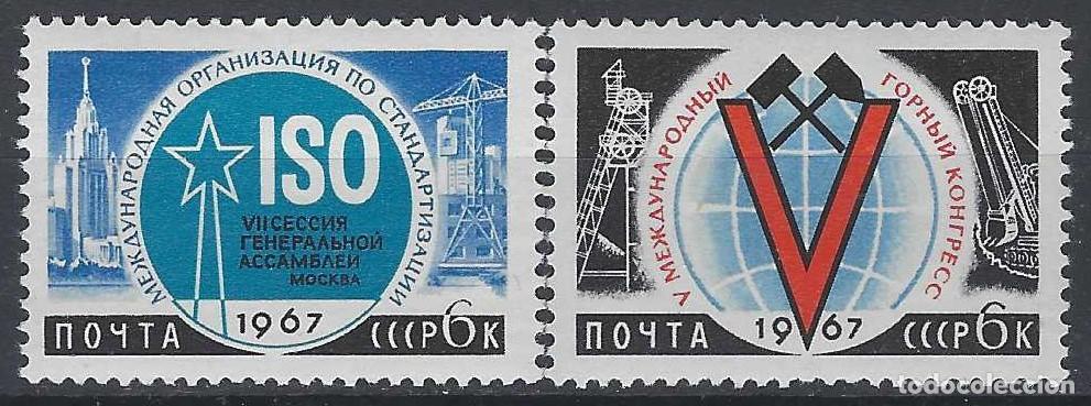 Sellos: UNI&Oacute;N SOVI&Eacute;TICA 1967 - CONGRESOS INTERNACIONALES, S.COMPLETA - MNH**